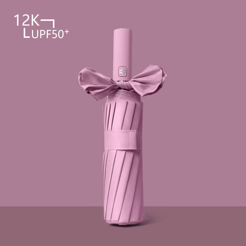 New 12-bone vinyl fully automatic umbrella folding business sunny umbrella three-fold sunshade anti-sun umbrella advertising umbrella