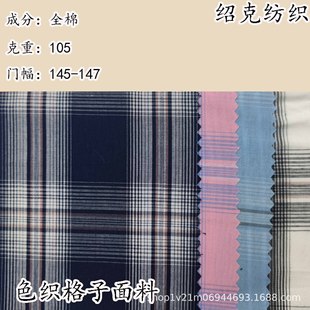 �F؛����ͯ�b�B��ȹ����ɫ�����ݸ��Ӳ������l �����r�������¿�