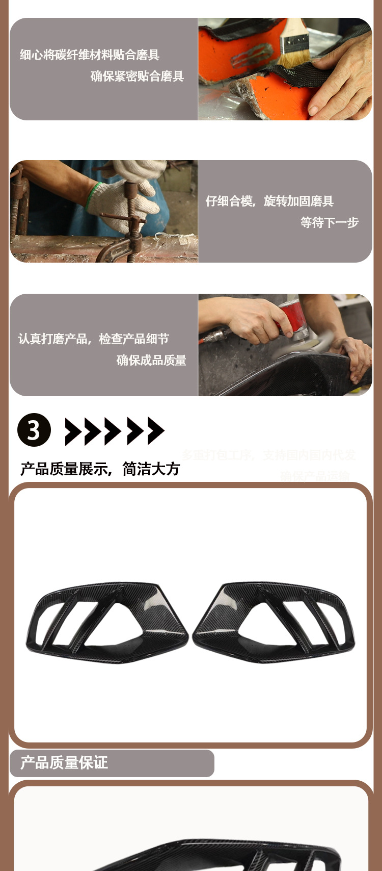 Suitable for Mercedes-Benz W205C63 ordinary carbon fiber front bumper air inlet from 2015 to 2021