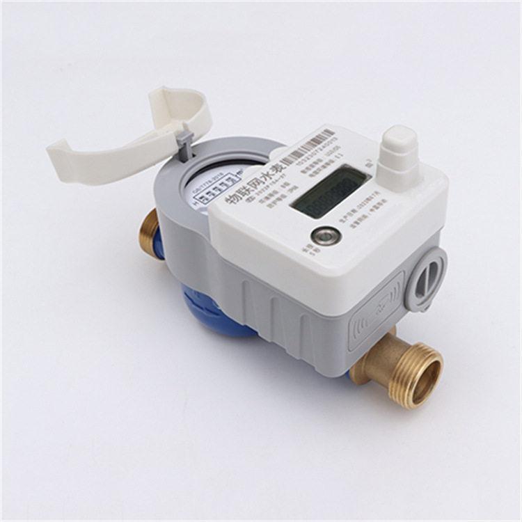 物联网无线远传阀控水表DN20自来水分户智能手机充值缴费远传控制