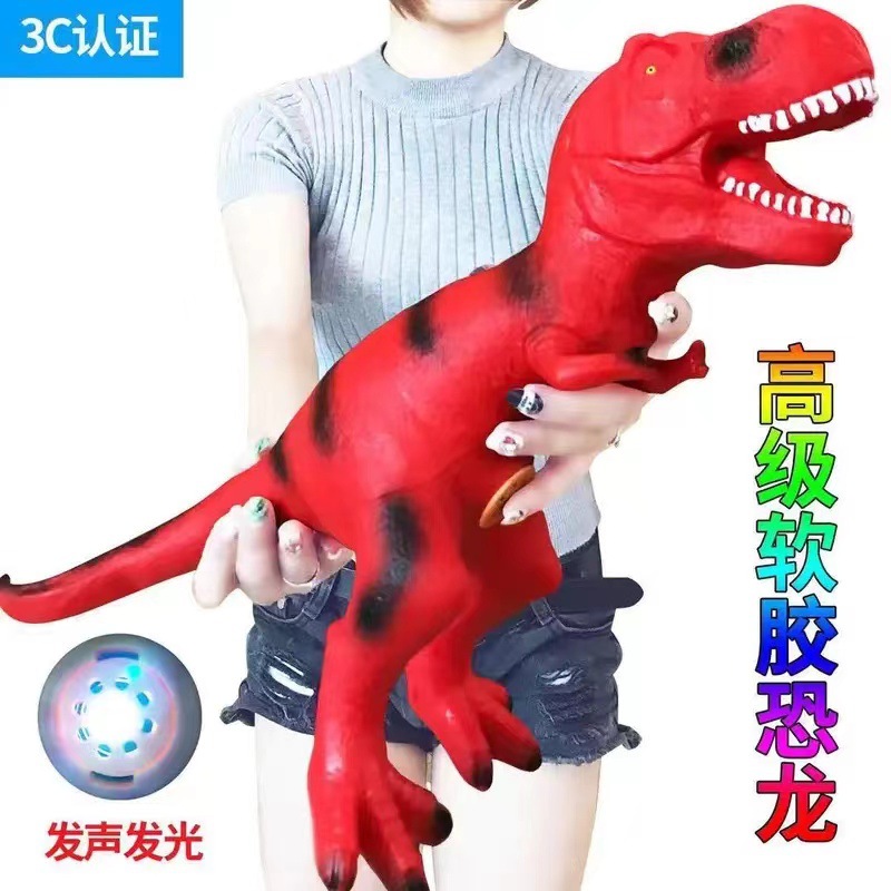 Pegamento suave monta dinosaurio juguete simulación Tyrannosaurus rex puede sentarse Triceratops Brachiosaurus grande al por mayor y al por menor transfronterizo