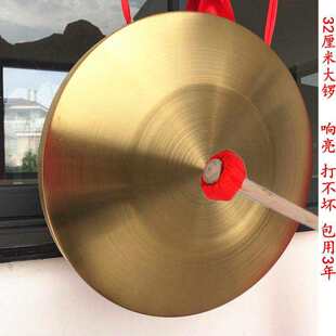 25����茹�30cm�����~茘����_�_���A�μ��~��茴�ĵ������15cm