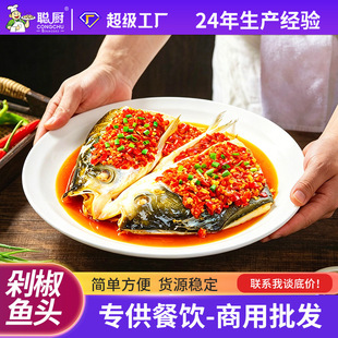 ���b�罷�~�^640g���ð��Ʒ��ʳ���~���������������A�Ʋ�����