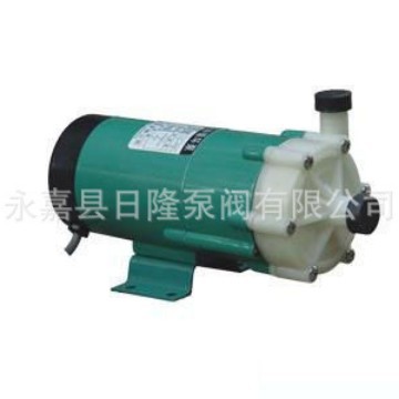 MP微型磁力驱动循环泵    磁力循环泵   工程塑料磁力泵