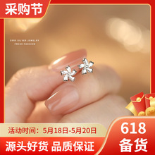 ��С��S999�����糵����Ůʱ�аٴ��ԼС���¶��Ƕ���������