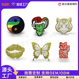 工厂定制绣花标logo加魔术贴热熔胶背胶刺绣布贴免缝服装帽子补丁