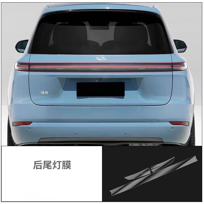 Li Auto – Lamp eyebrow Film Protective Film - li-auto-l6-rear-taillight-film-transparent