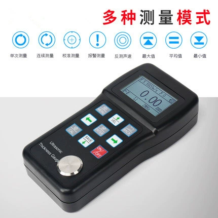 Портативный ультразвуковой толщиномер, высокоточный измеритель толщины металлической стальной трубы, стеклянной трубки, стальной пластины