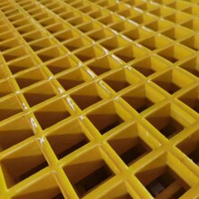 FRP格栅地网格走人过车平台公路排水地沟盖板玻璃钢耐腐蚀