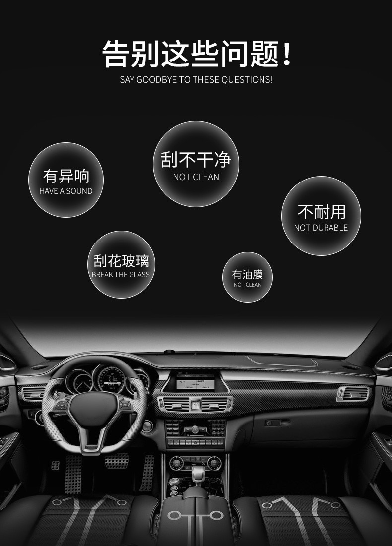 Suitable for Bmw 5 Series Wipers, 520-Specific Wipers, 523/525/528/530Li-Specific Boneless Wipers
