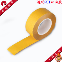 �͸ߜ�PET�p���z �^���o�۲����z͸���p���z 4972���Ʒ