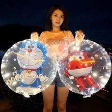 新款发光卡通波波球灯笼闪光气球玩具小礼品儿童玩具夜市摆摊热卖