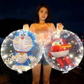 新款发光卡通波波球灯笼闪光气球玩具小礼品儿童玩具夜市摆摊热卖