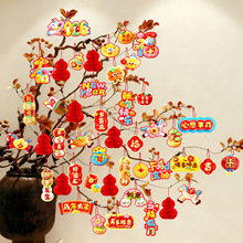 2026�R�����b�Ʒ���������Շ���������͏d�lؔ������С���