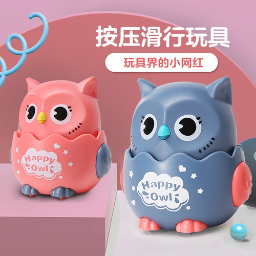 Children's Creative Pressurized Owl Slider Cartoon Inertia Return Car Popular Small Animal Toy Wholesale