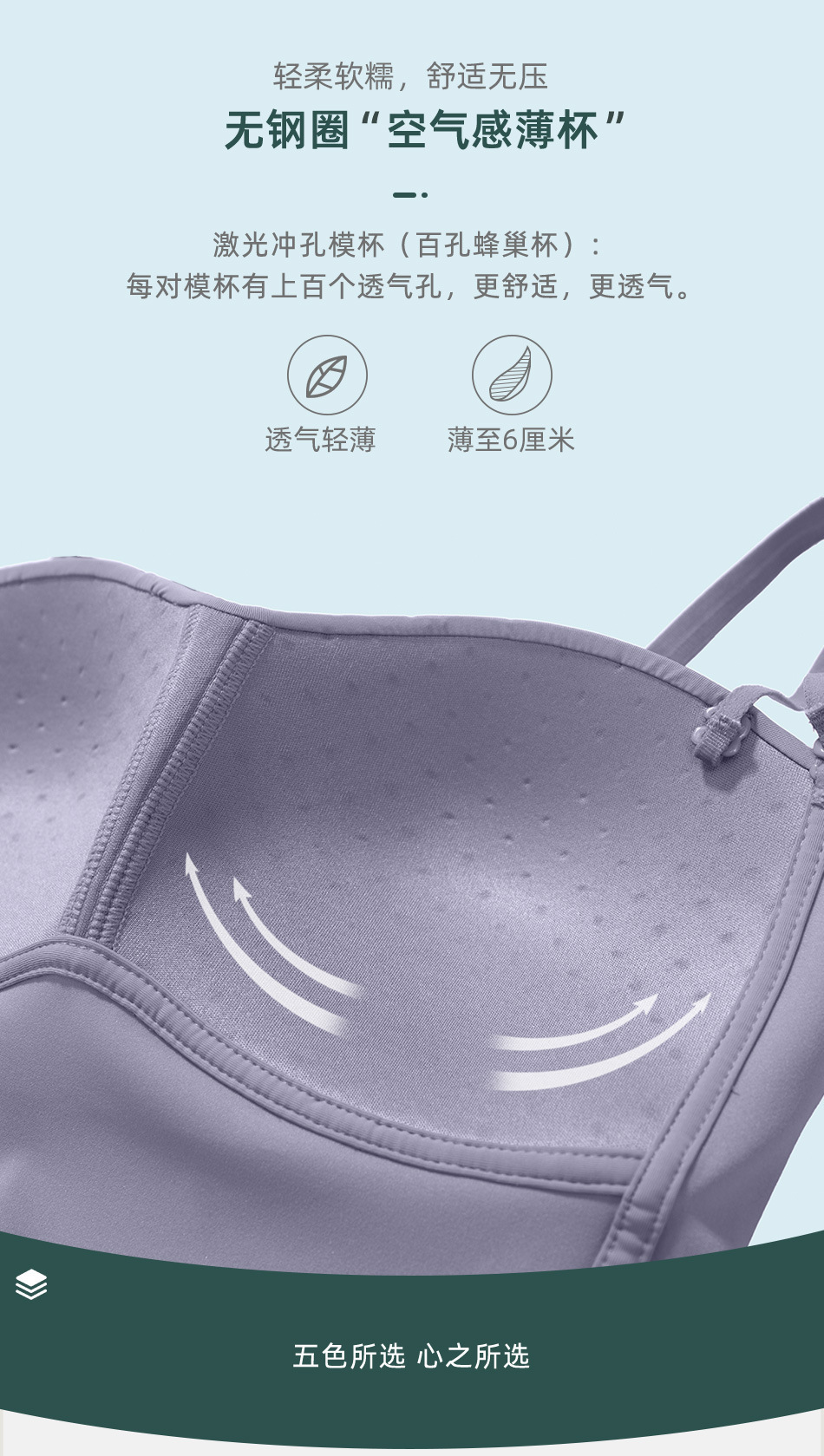 821826详情页_04.jpg