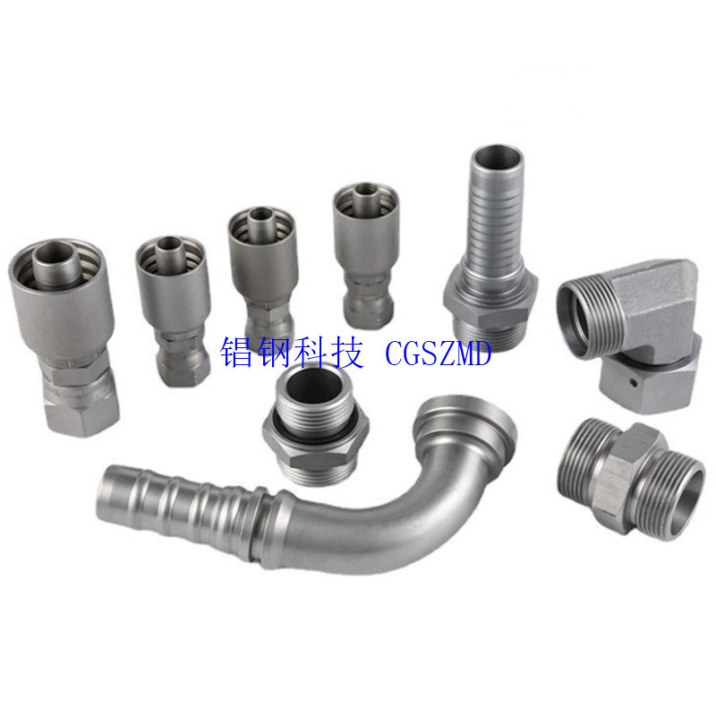�����������Һѹ��ͷ���ܽ�ͷhydraulic hose fittings