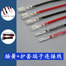 2.8/4.8/6.M��Ɏ��o�׶����B�Ӿ� �_�P �λ�� �����Ӿ�ĸ����