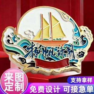 ���¶��ƽ��ٿ�����z������¶��������F����˾�Մ��¼o��������