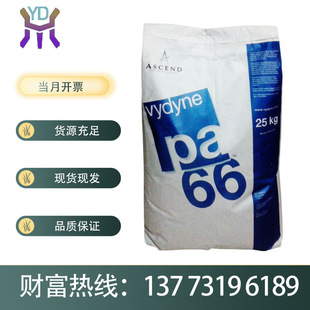 �����W��PA66 �������Z50BWFS ��ĥ �߄��� ���I�Cе ��܇����