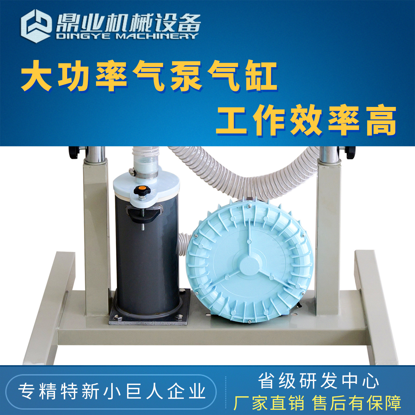 Dingye DBF - 1000A máquina de sellado continua inflable automática máquina de sellado inflable para pasteles de alimentos image 4