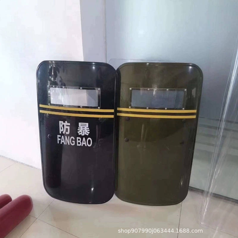 Protective Shield Black Protective Shield Special Shield for Anti-riot School Security Equipment Rack Security Facilities Shield Protective Shield Black Protective Shield Special Shield for Anti-riot School Security Equipment Rack Security Facilities Shield