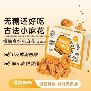 ������ ���Ǹ��wС�黨���}������0������ʳ���Ե�����ʽ�黨
