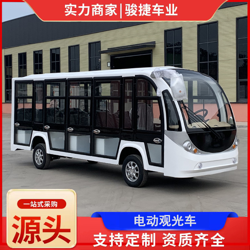 Tourist Vehicle Four-Wheel Electric Scenic Spot 14-Seat Medium Bus Tourist Hotel Rv Golf Cart Sightseeing Vehicle