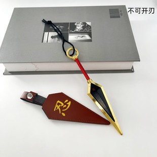 ������߅��Ӱ�����Ĵ�Ŀ���o18cm���ٹ�ˇƷ����ģ�͔[��