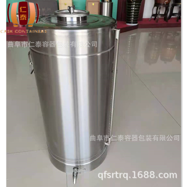 自鎖桶25L320元_副本.jpg