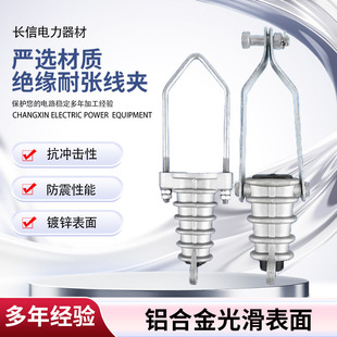 �͏����A �^��Ш�ι̶��߉���|�ܿ��X������10KV�ݗUʽNXJ�X�Ͻ�