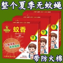 ֲ��̴����������x�����������ͳ��ó������¿՚�΢���ͱP�����