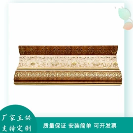 踢脚线、板;护墙板;其他装饰线板