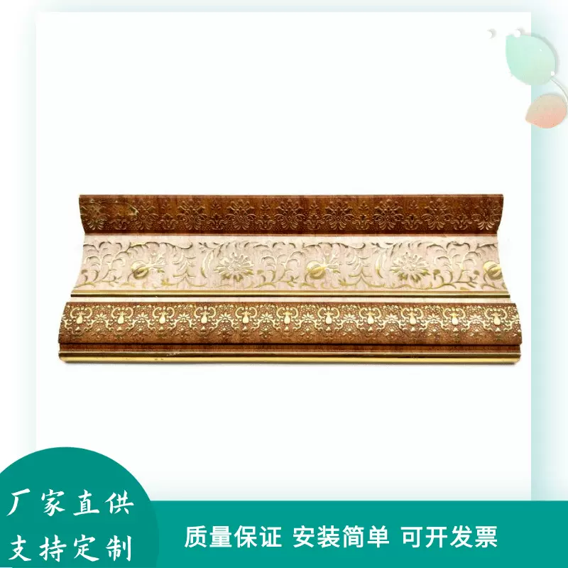 厂家直销 PS顶角线 酒店天花阴角线 藏式家用吊顶角线 环保可定制