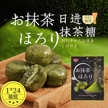 �ձ��M����ʳ���M�ƹ�Ĩ���ǾG�����e����ǹ��߶�ϲ�Ǫ������b