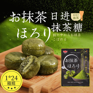 �ձ��M����ʳ���M�ƹ�Ĩ���ǾG�����e����ǹ��߶�ϲ�Ǫ������b