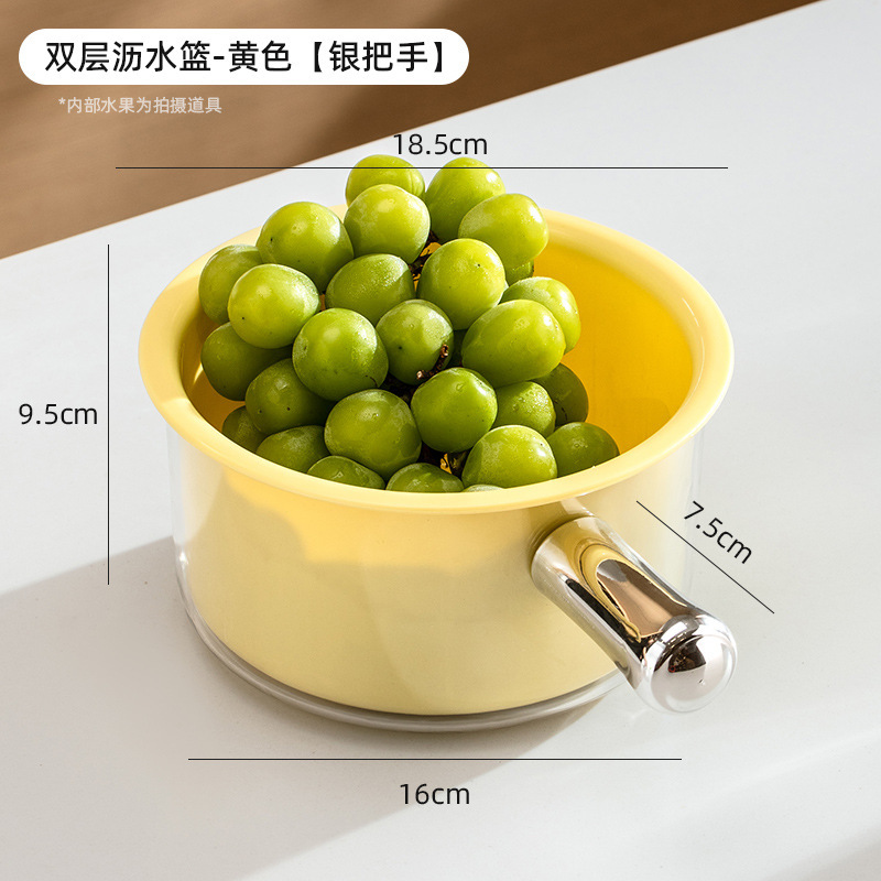 双层沥水篮 洗菜盆水瓢家用厨房塑料水果盆子水勺淘菜洗菜沥水篮|undefined