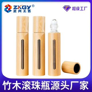 滚珠瓶竹制外壳镂空全包走珠瓶木盖 开窗精油滚珠竹瓶可定制logo