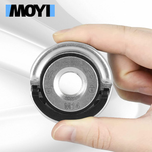 Angle grinder press plate universal M14 galvanized/carbon steel quick lock nut portable installation and removal angle grinder quick assembly press plate