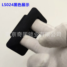 ��ɫ�������b�ļ�������LS024������� ��Ͽ��ֆT��������