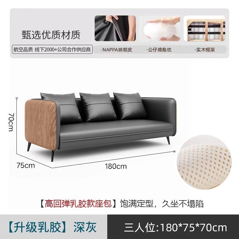 办公室商务现代简约会客接待洽谈休息闲区三人位拼色沙发茶几组合|undefined