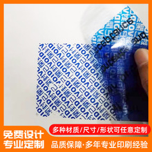 ˺oЧ_ַlһVOIDηNzN