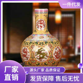 中式景德镇陶瓷器仿古珐琅彩大花瓶 复古家居工艺品摆件摆设