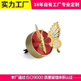2025合金铁艺中式蝴蝶车载香薰汽车出风口装饰挂件商务礼品夹