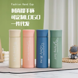 玻璃杯;油壶;调料器皿