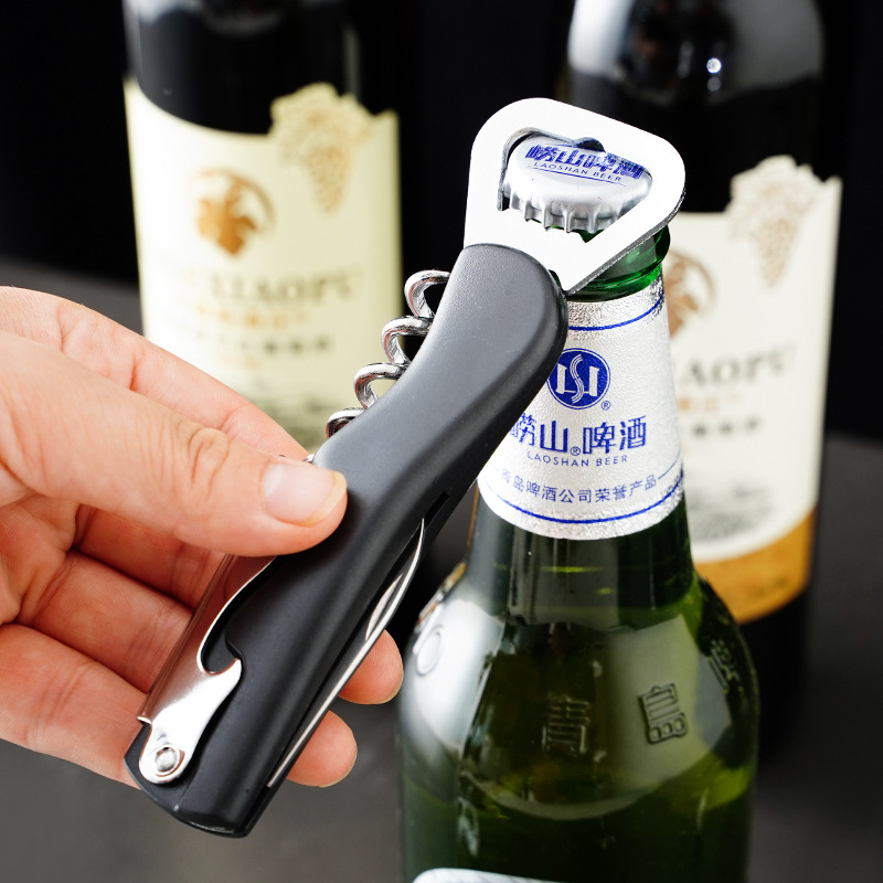 开瓶器红酒葡萄酒开盖启瓶啤酒起子创意开酒器家用多功能开罐头刀