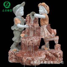 ʯƴɫˮȪeͥԺС^Tڴdʯ[NԴ^S