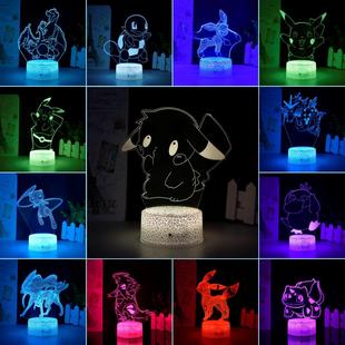 �羳�����ڴ��������挚ؐ3d�b��Сҹ���}�Q�b��ɉ���Y��