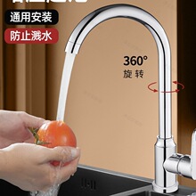 �N��ˮ���^����^ˮ��ϴ����ϴ��ض���һȫ�~�����f������D����