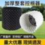 屋顶家用定制加厚控根器